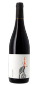 Pago Casa Gran - Reposo Tinto - DO Valencia - Rouge - 2025
