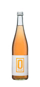 Château Guilhem - O de raisin sans alcool