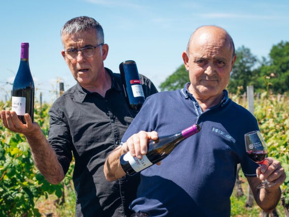 Domaine de Maouries